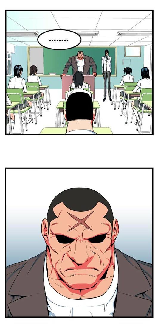 Read Noblesse TR Manga Online