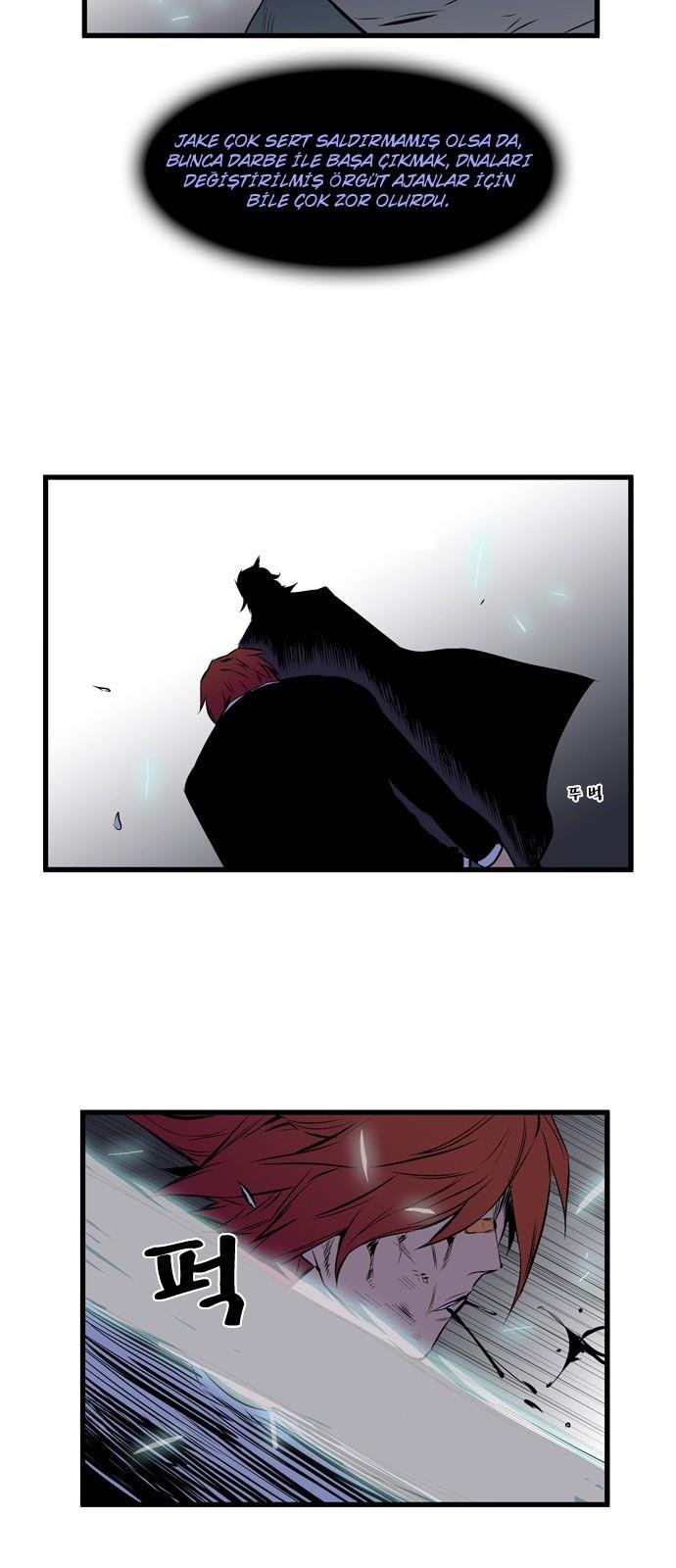 Read Noblesse TR Manga Online