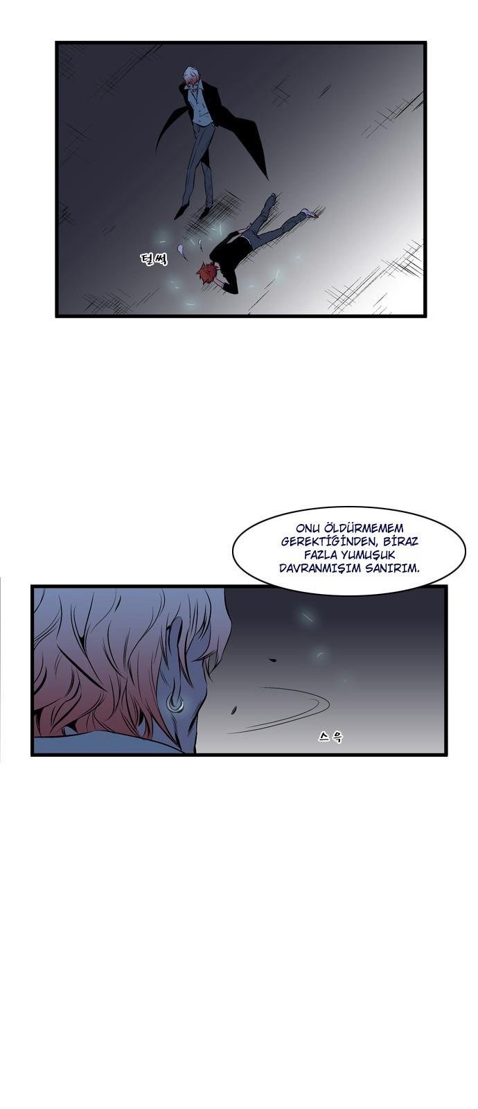 Read Noblesse TR Manga Online