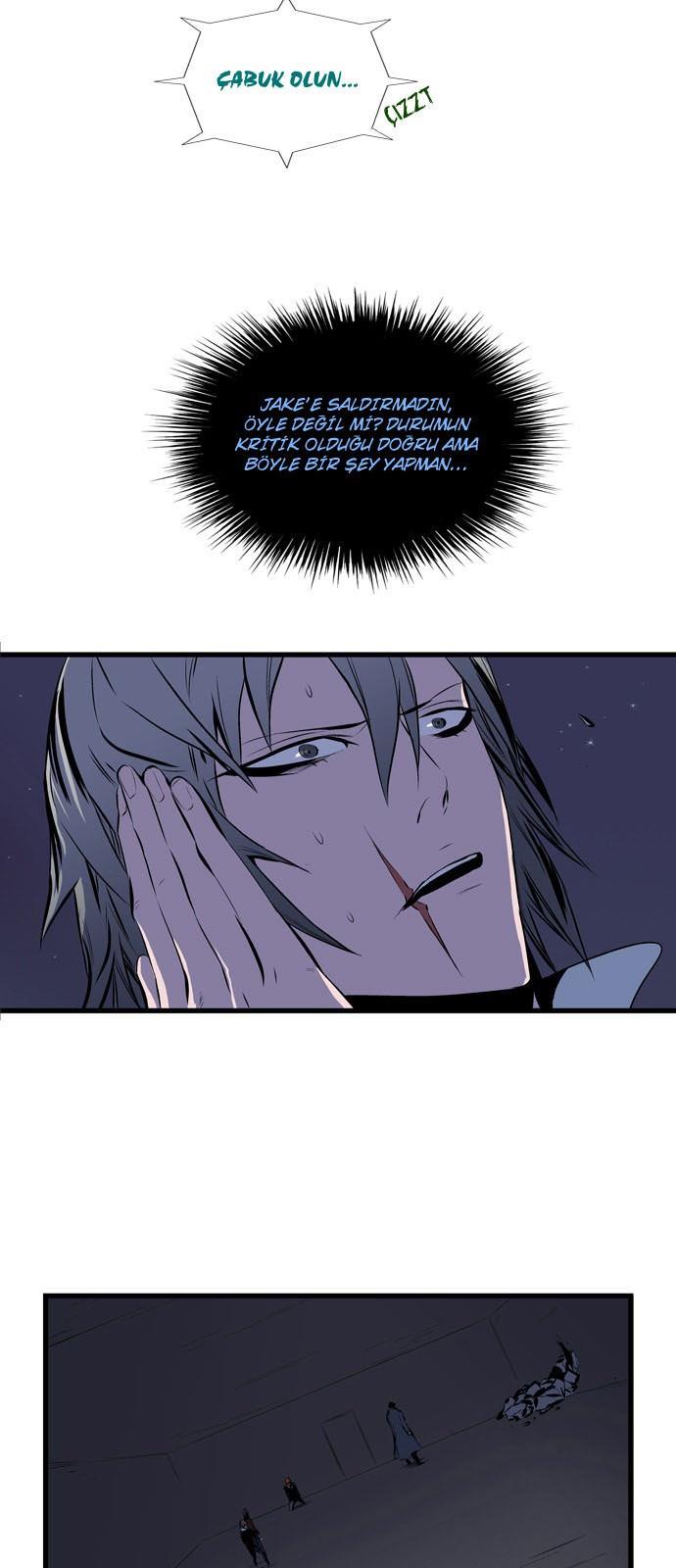 Read Noblesse TR Manga Online