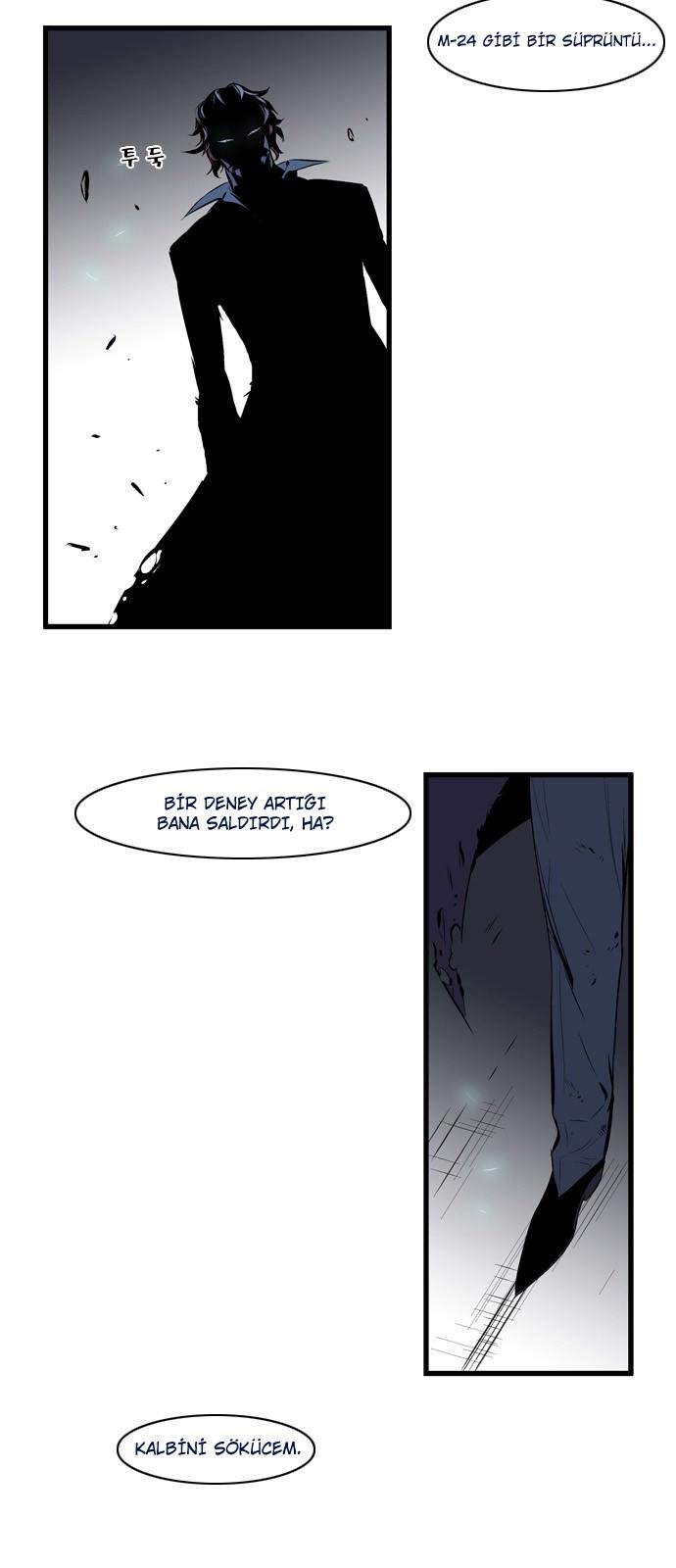 Read Noblesse TR Manga Online