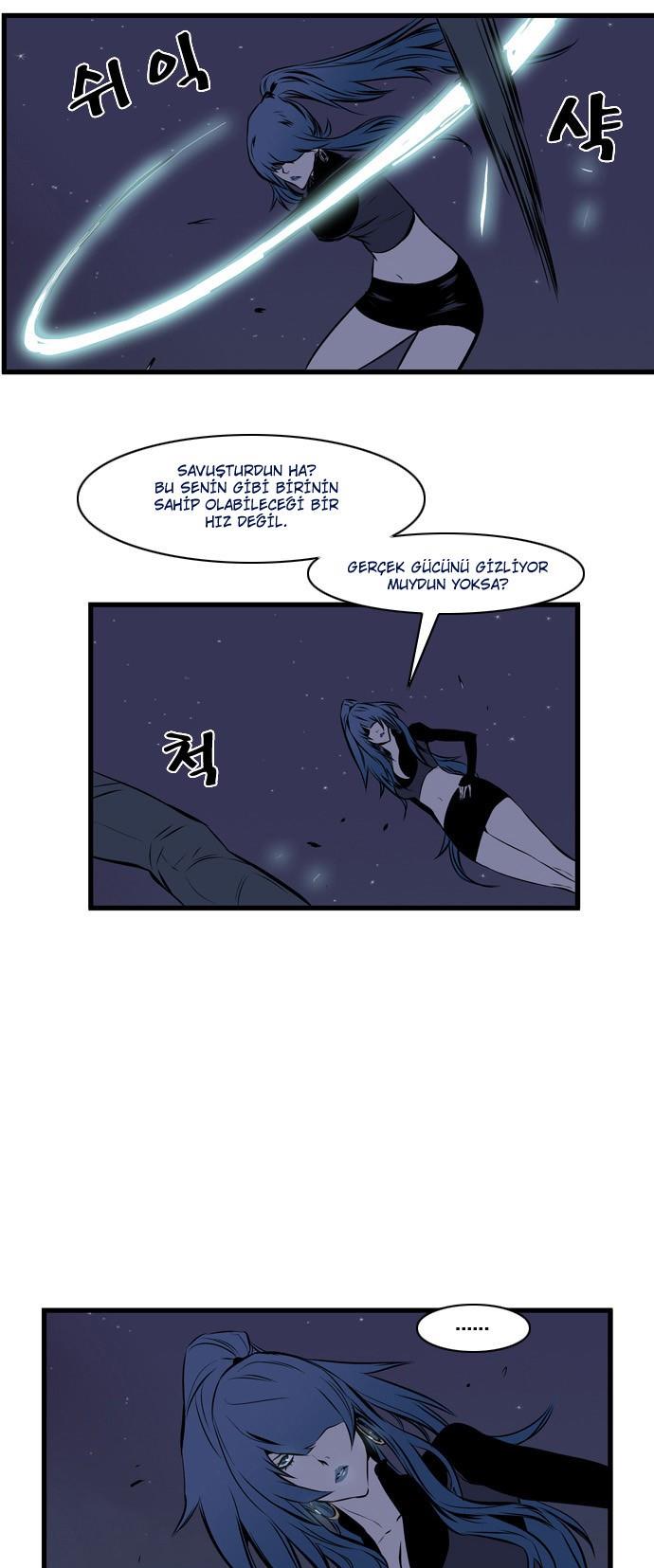 Read Noblesse TR Manga Online
