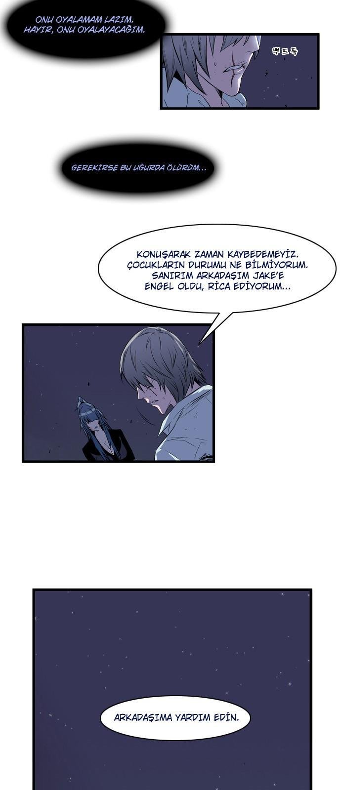 Read Noblesse TR Manga Online