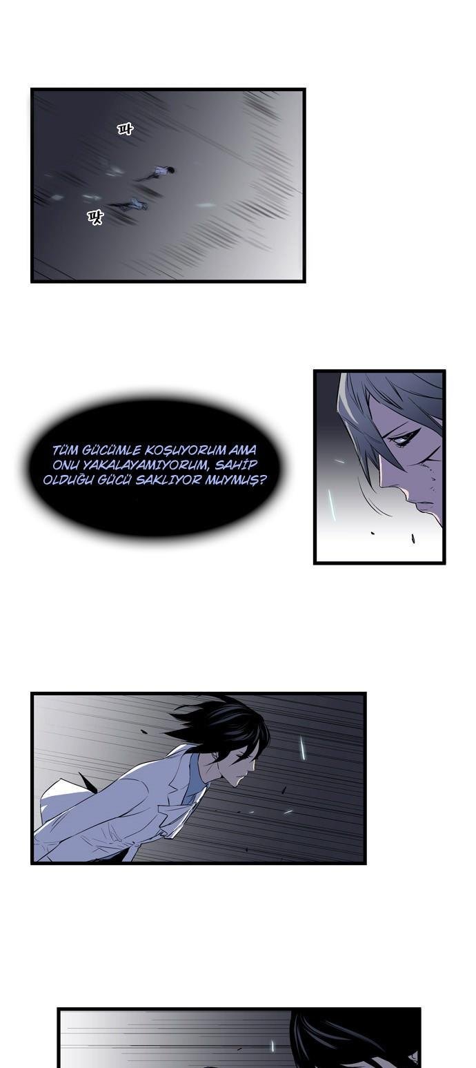 Read Noblesse TR Manga Online