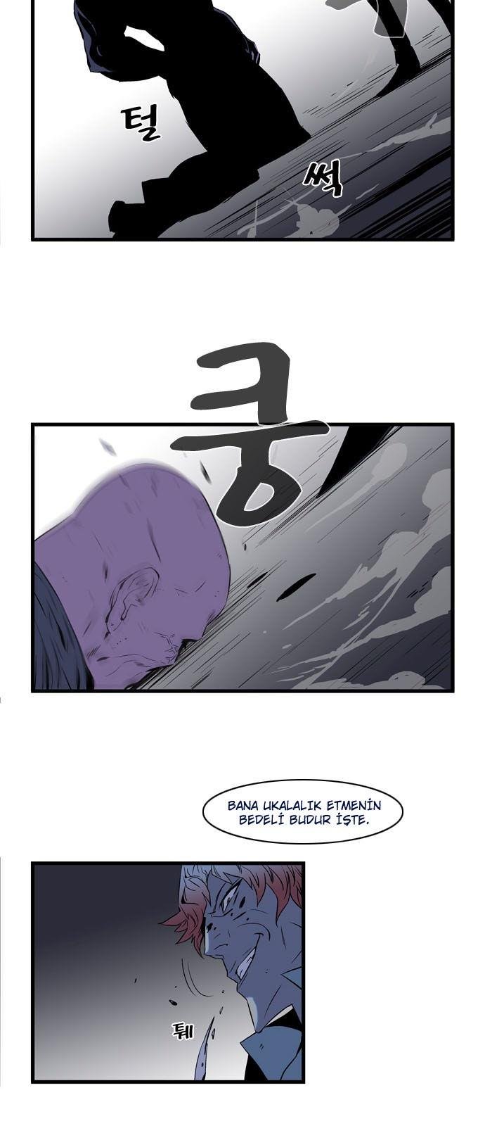 Read Noblesse TR Manga Online