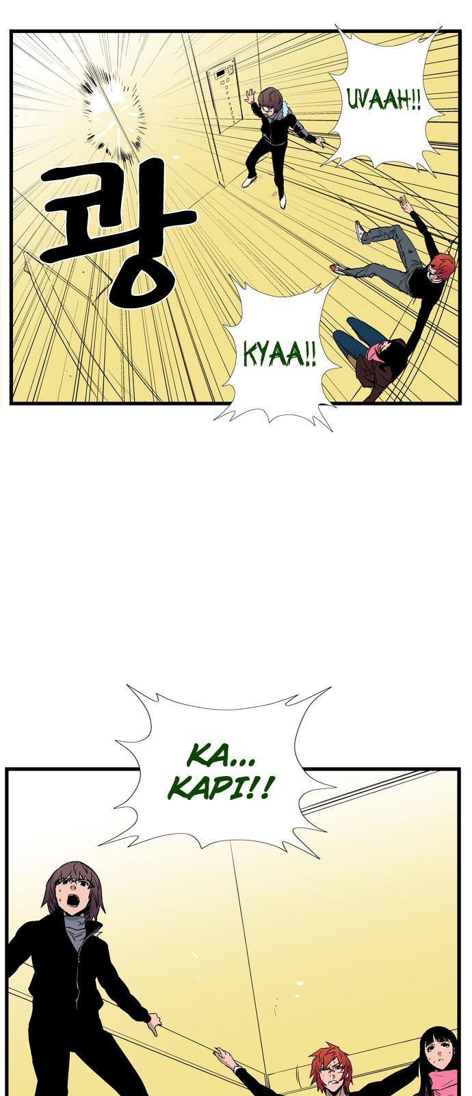 Read Noblesse TR Manga Online