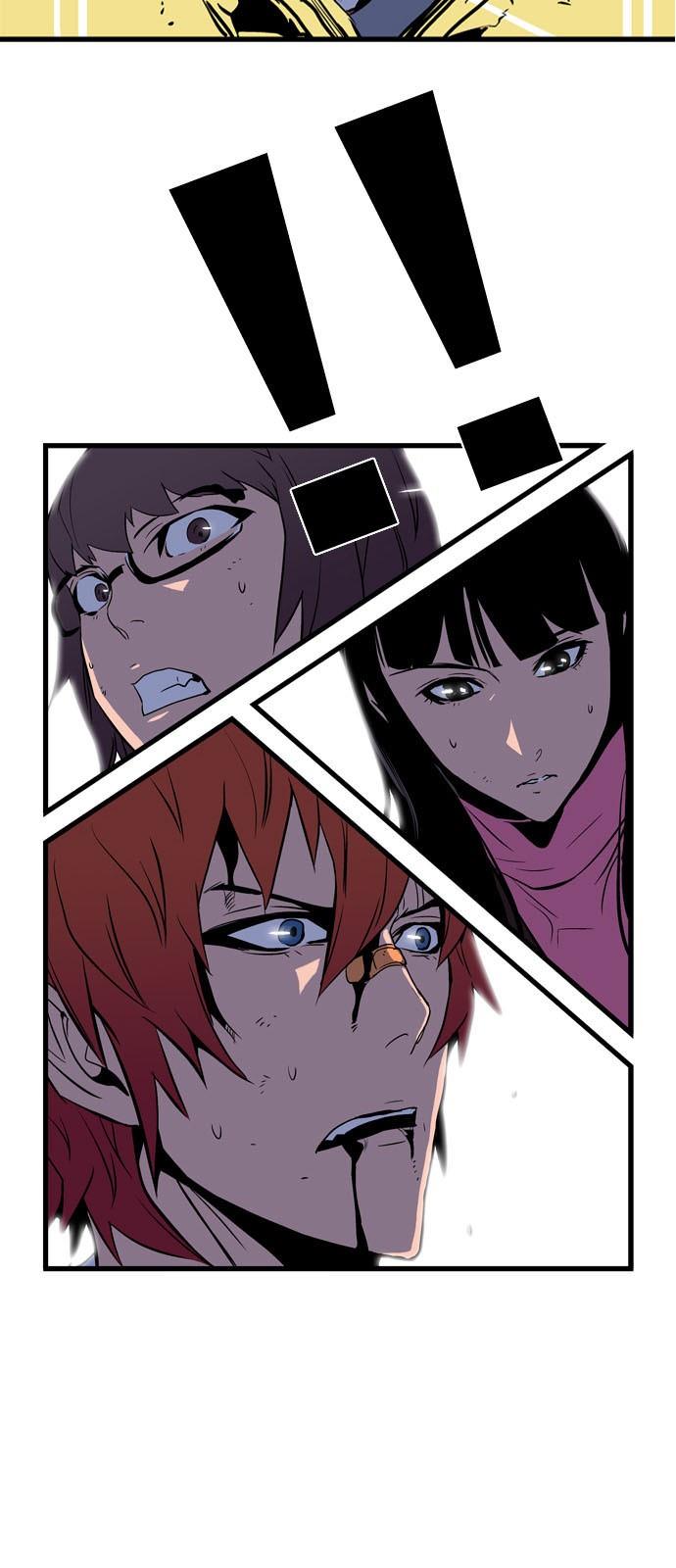 Read Noblesse TR Manga Online
