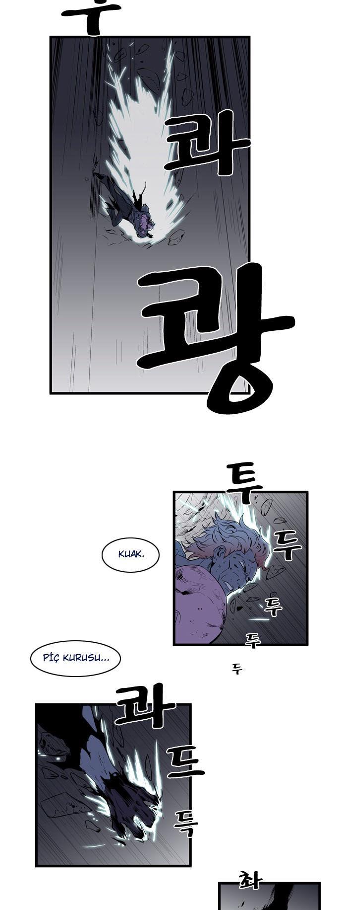 Read Noblesse TR Manga Online