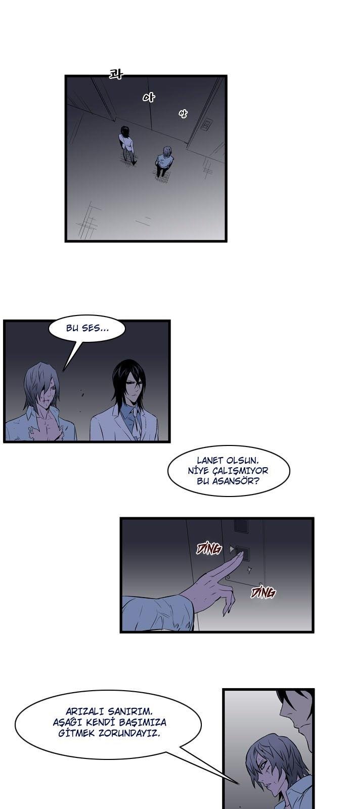 Read Noblesse TR Manga Online