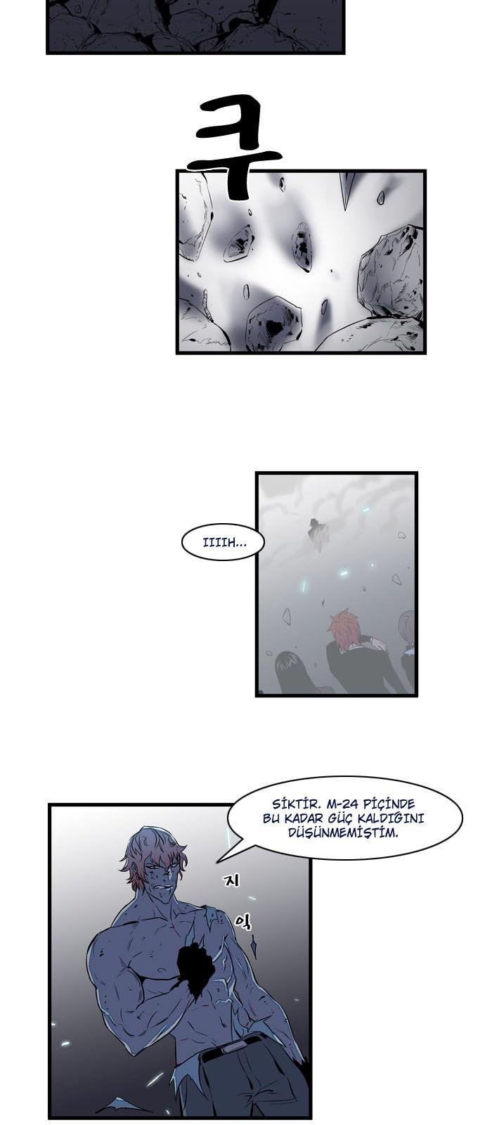 Read Noblesse TR Manga Online