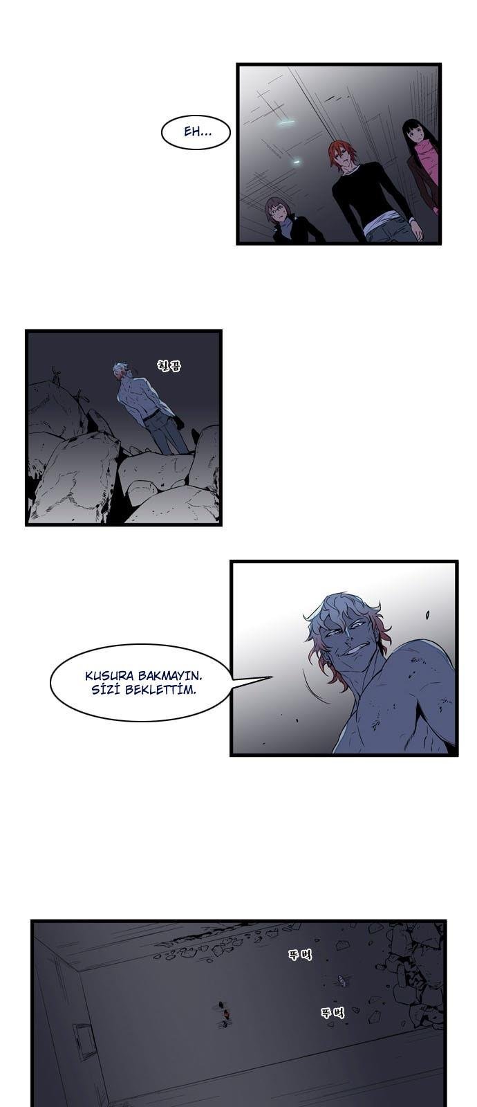 Read Noblesse TR Manga Online