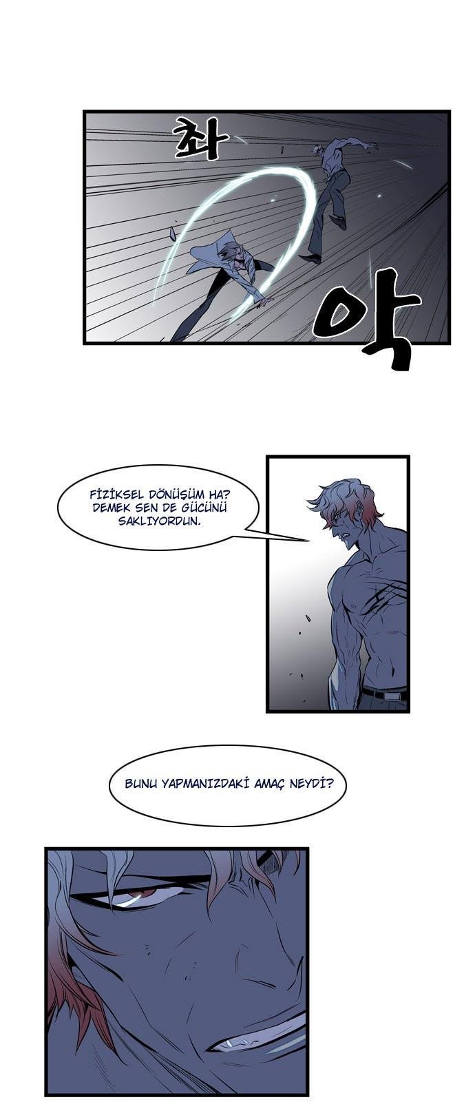 Read Noblesse TR Manga Online