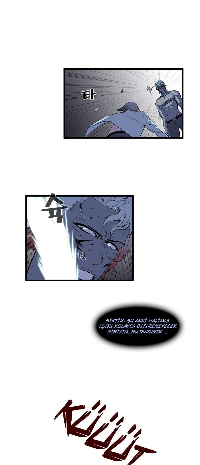 Read Noblesse TR Manga Online