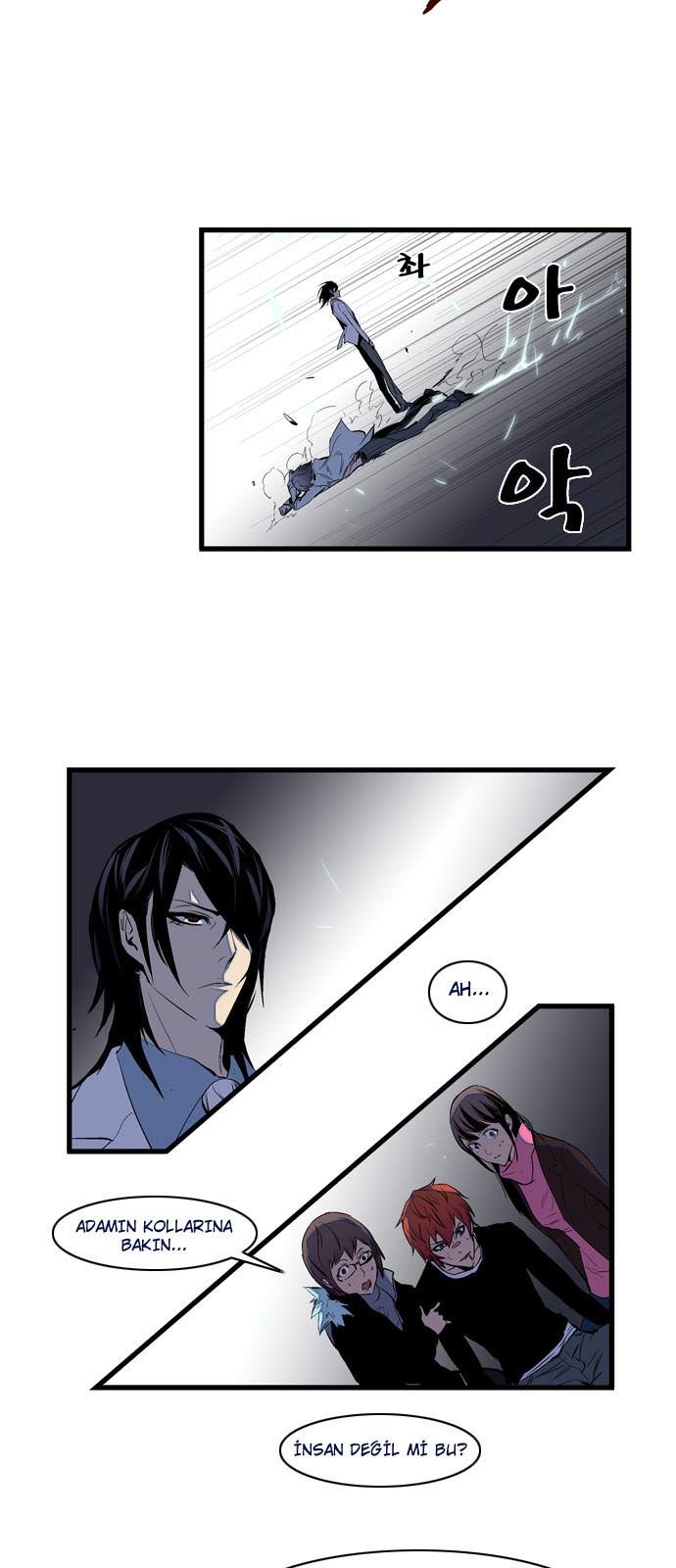Read Noblesse TR Manga Online