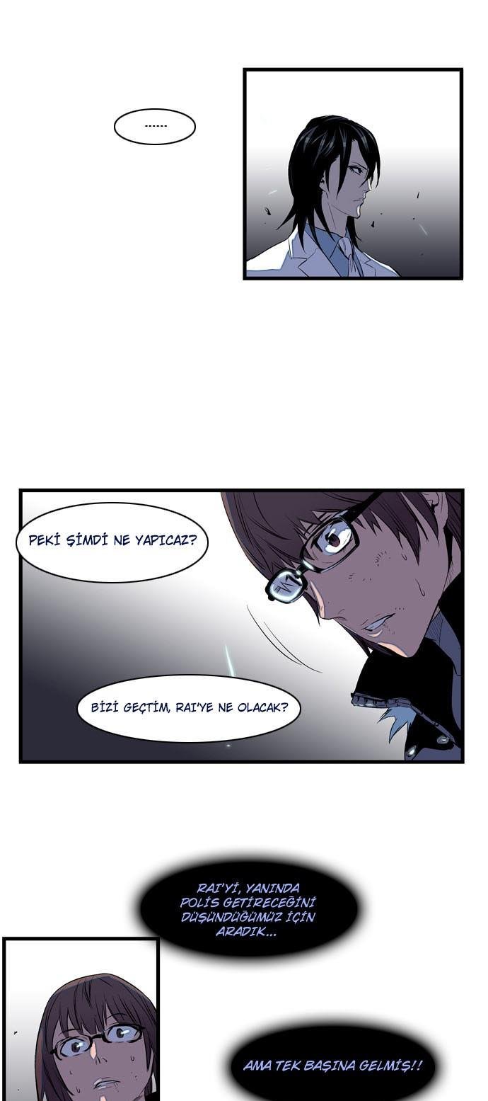 Read Noblesse TR Manga Online