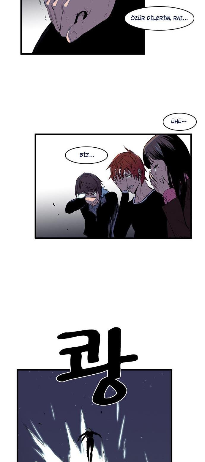 Read Noblesse TR Manga Online