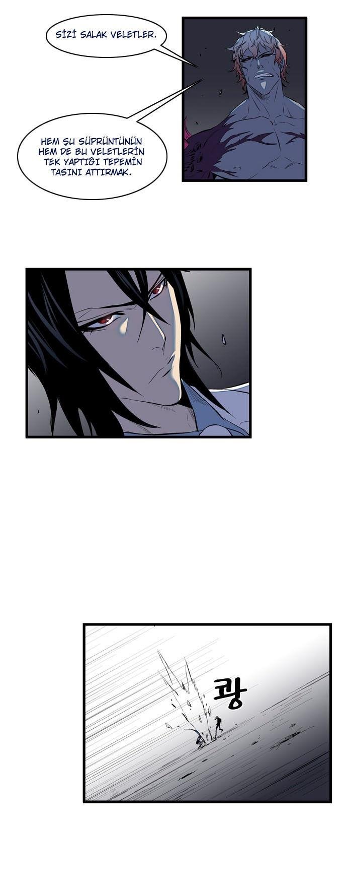Read Noblesse TR Manga Online