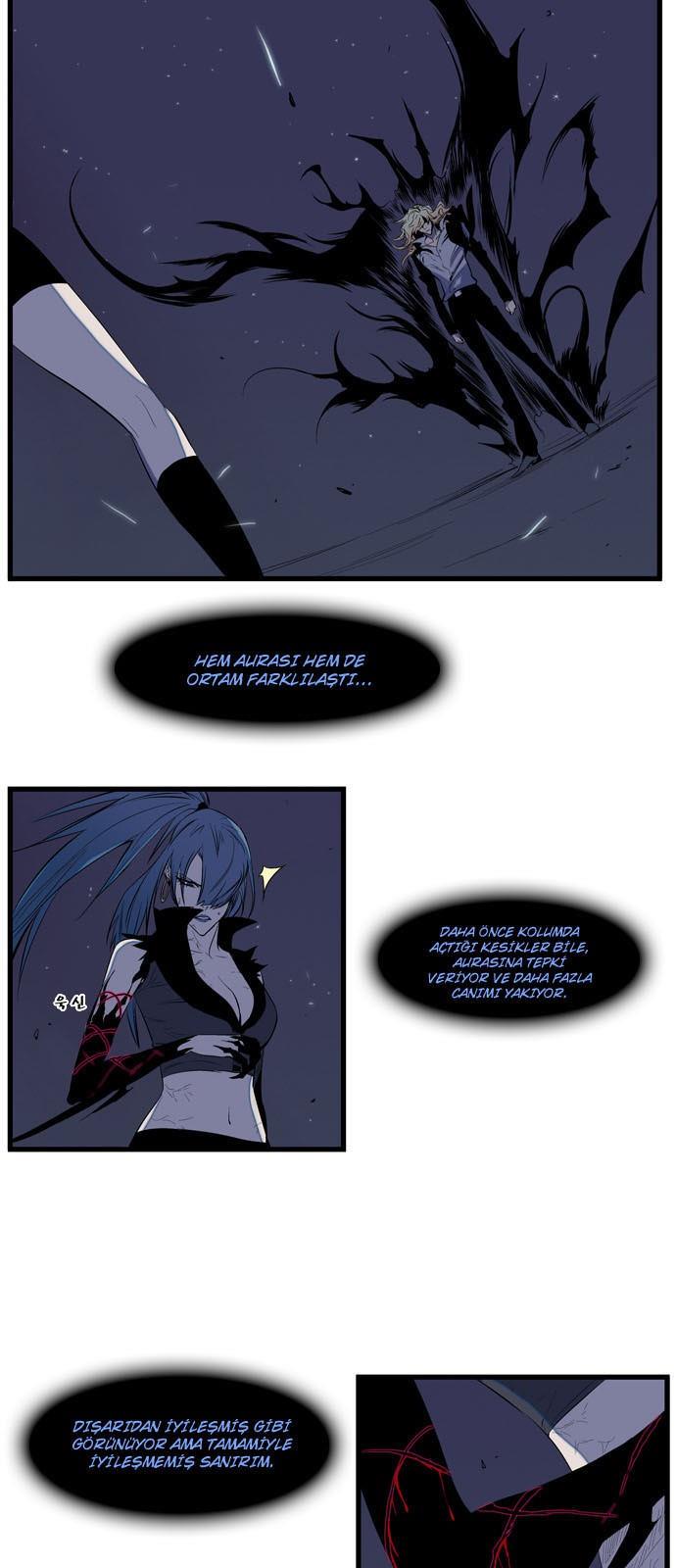Read Noblesse TR Manga Online