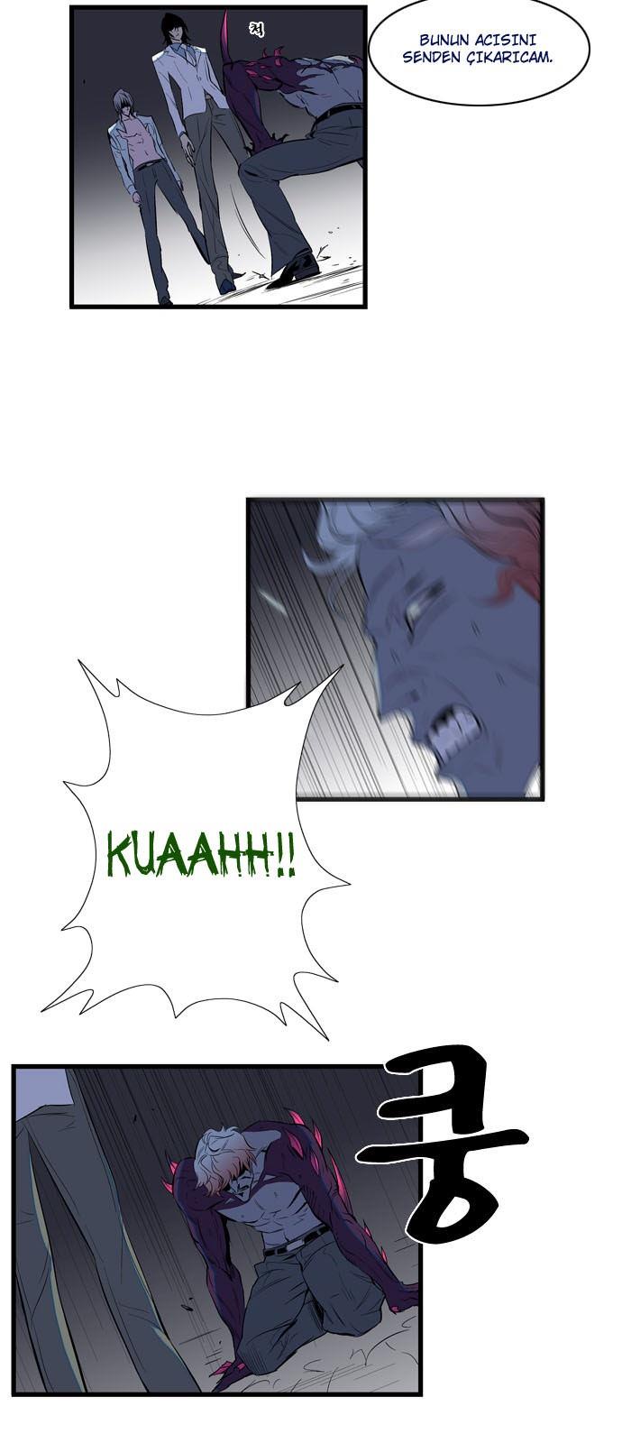 Read Noblesse TR Manga Online