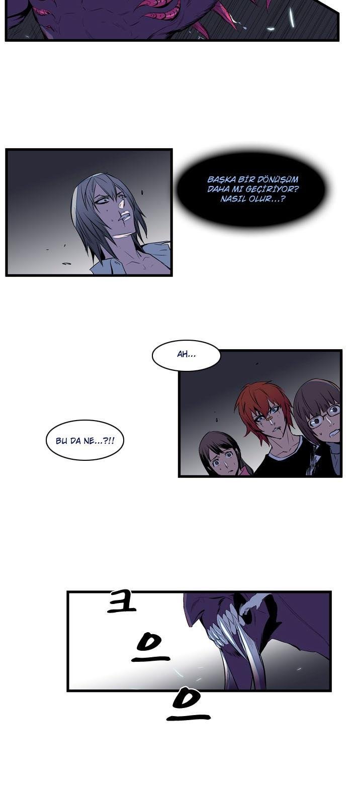 Read Noblesse TR Manga Online