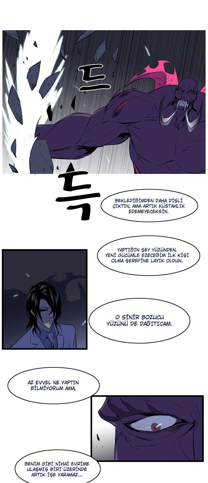 Read Noblesse TR Manga Online