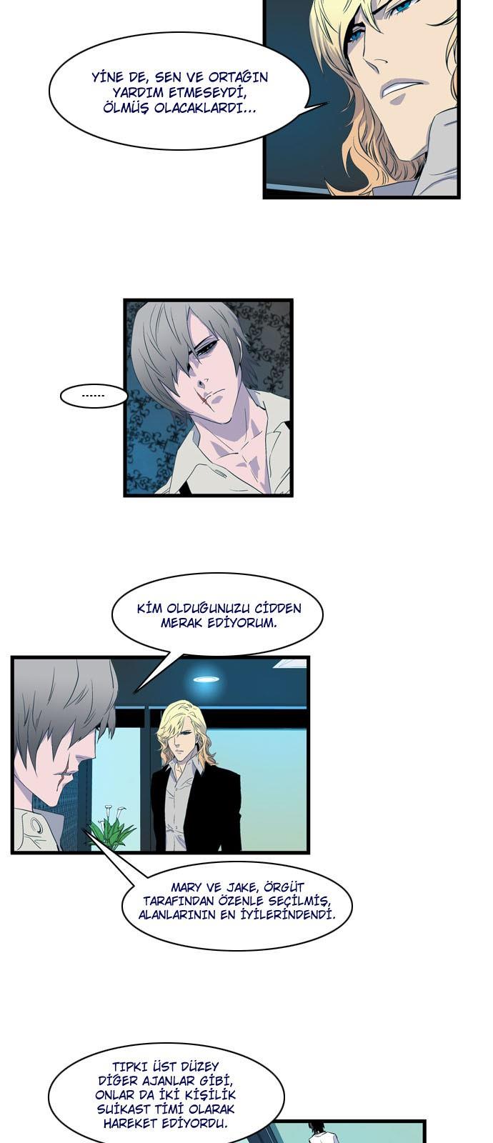 Read Noblesse TR Manga Online