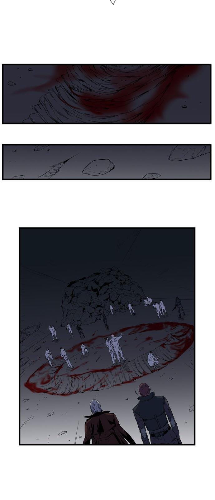 Read Noblesse TR Manga Online