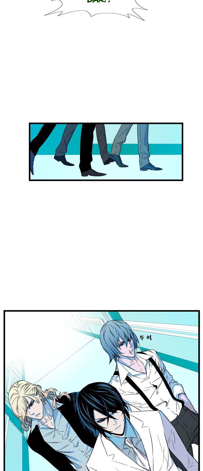 Read Noblesse TR Manga Online
