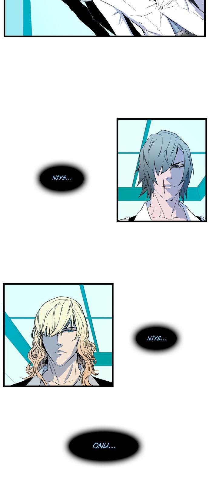 Read Noblesse TR Manga Online