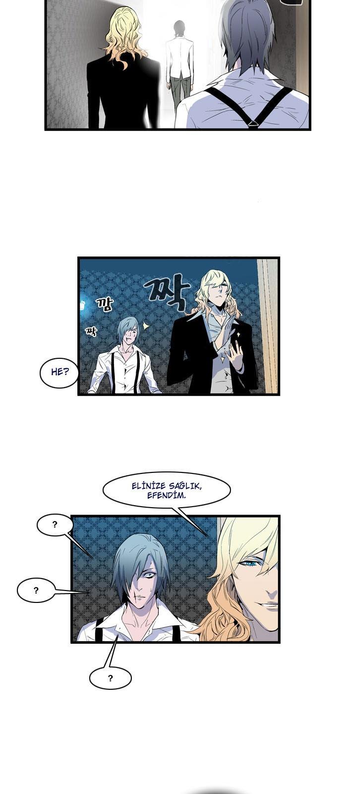 Read Noblesse TR Manga Online