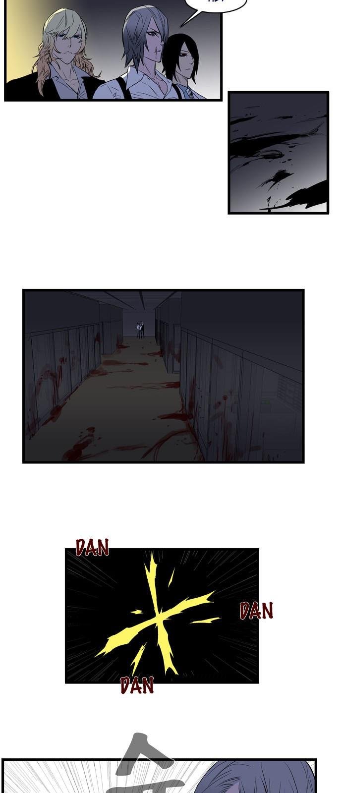 Read Noblesse TR Manga Online