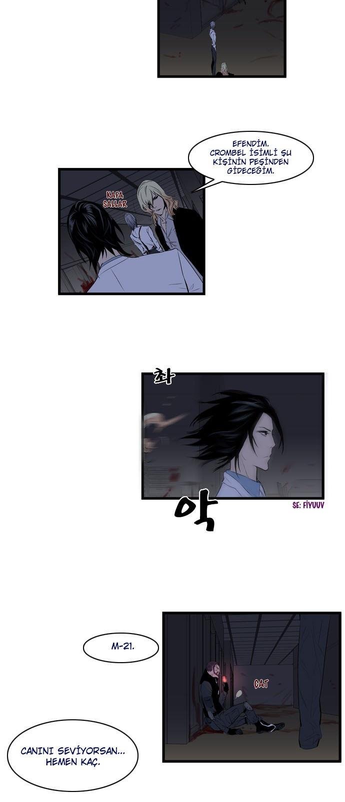 Read Noblesse TR Manga Online