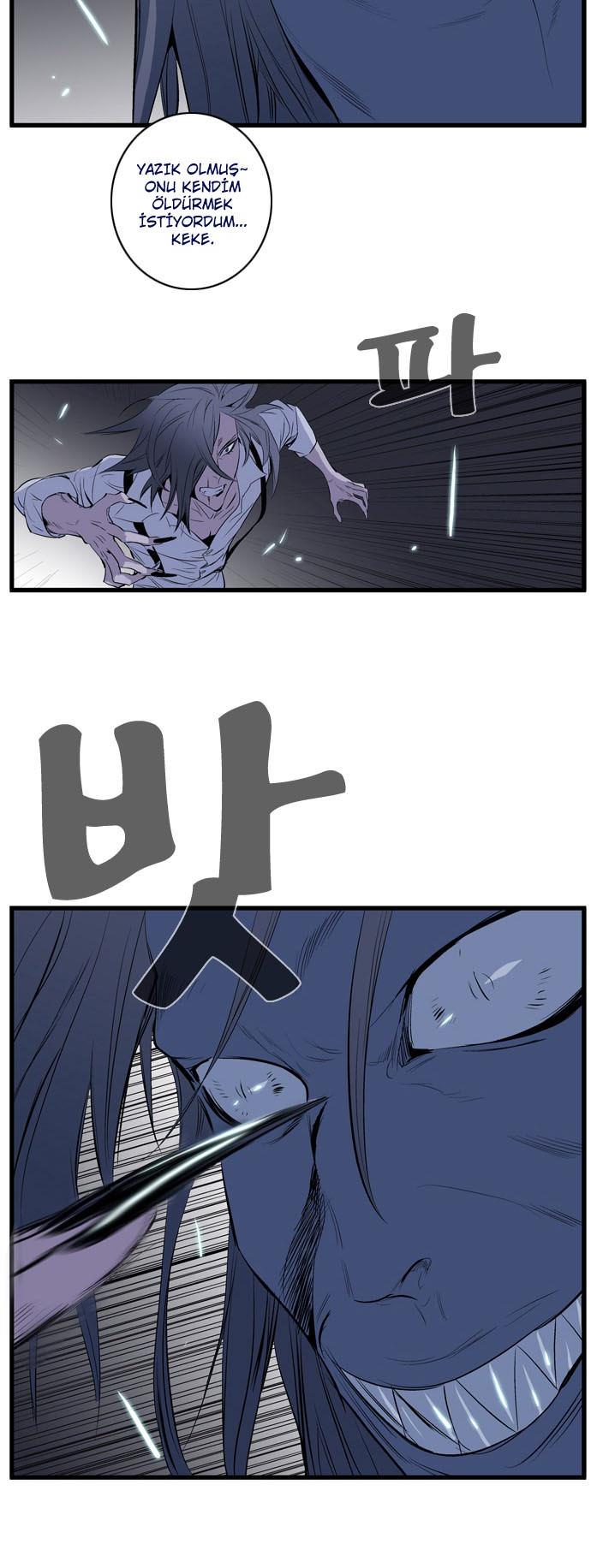 Read Noblesse TR Manga Online