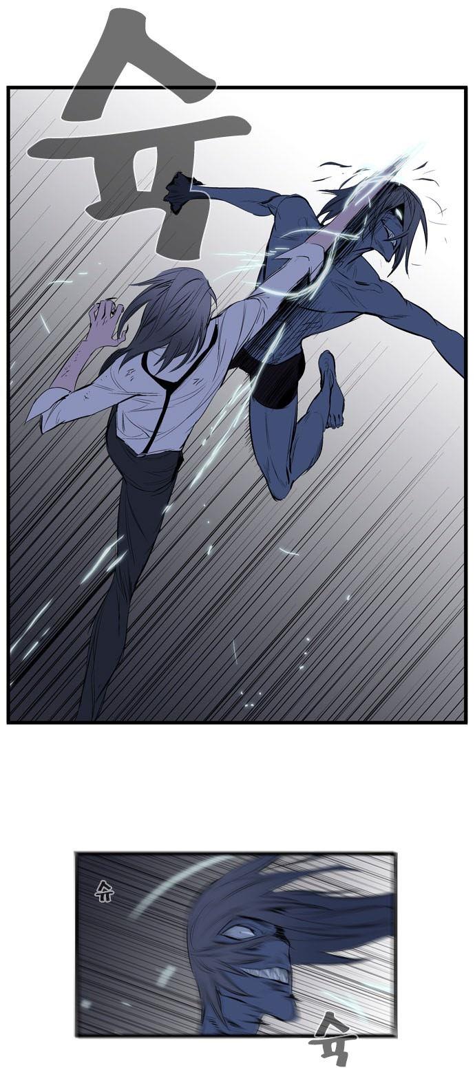 Read Noblesse TR Manga Online