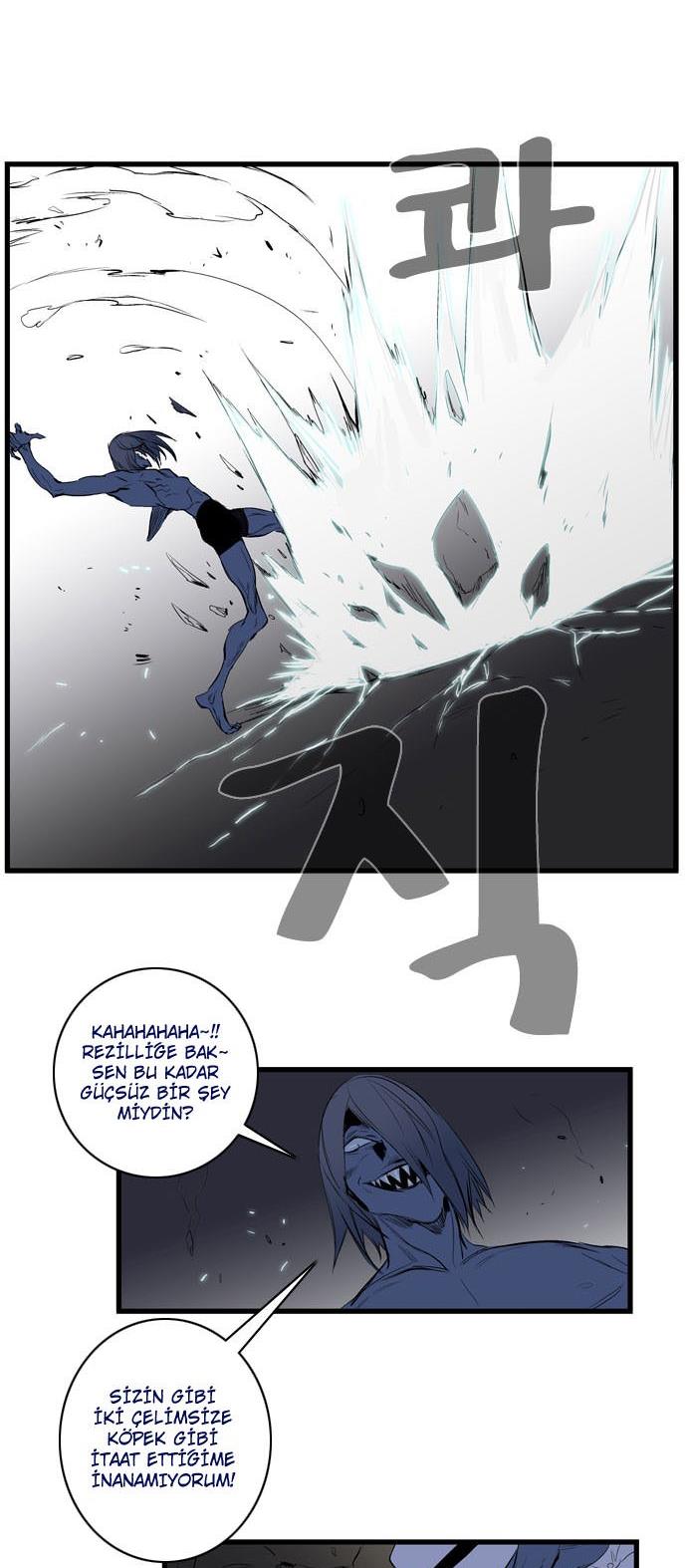 Read Noblesse TR Manga Online