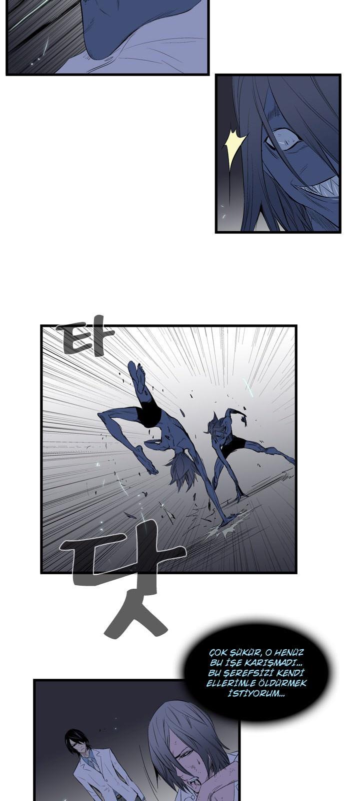Read Noblesse TR Manga Online