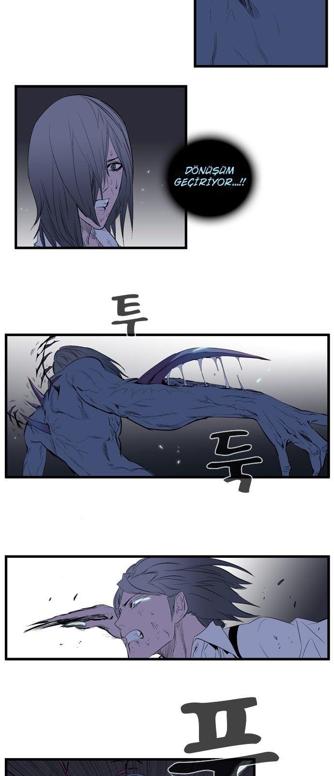 Read Noblesse TR Manga Online