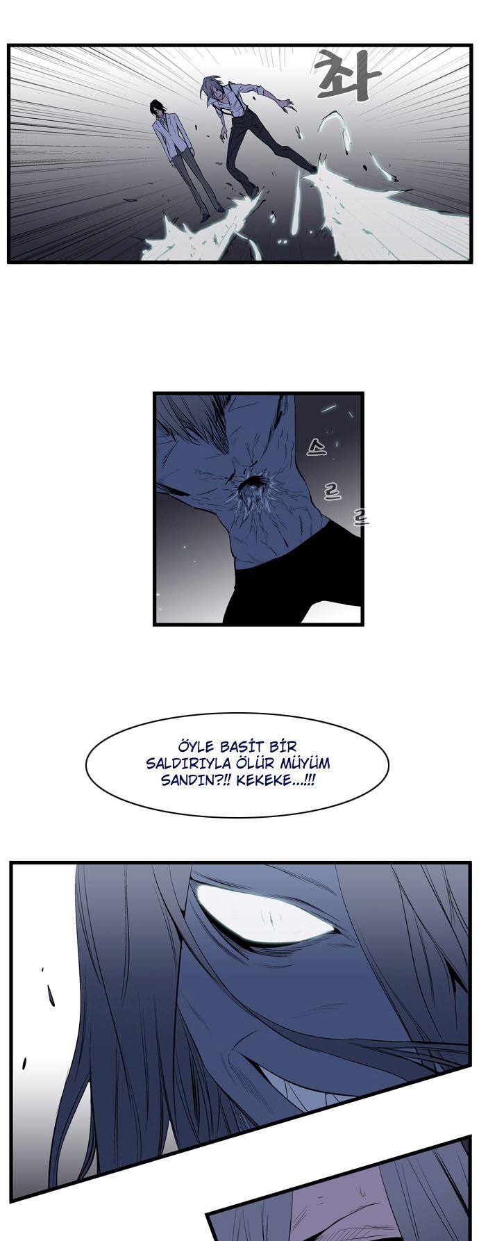 Read Noblesse TR Manga Online