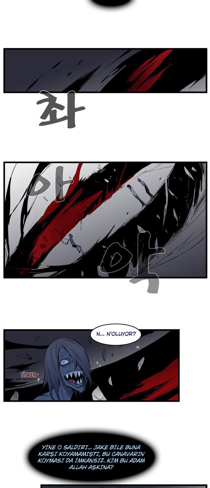 Read Noblesse TR Manga Online