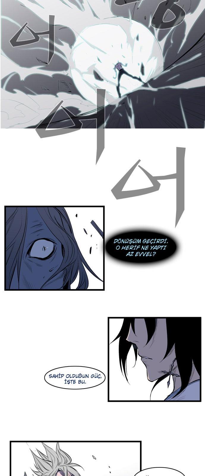 Read Noblesse TR Manga Online