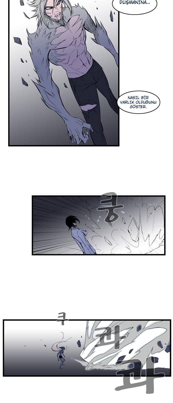 Read Noblesse TR Manga Online