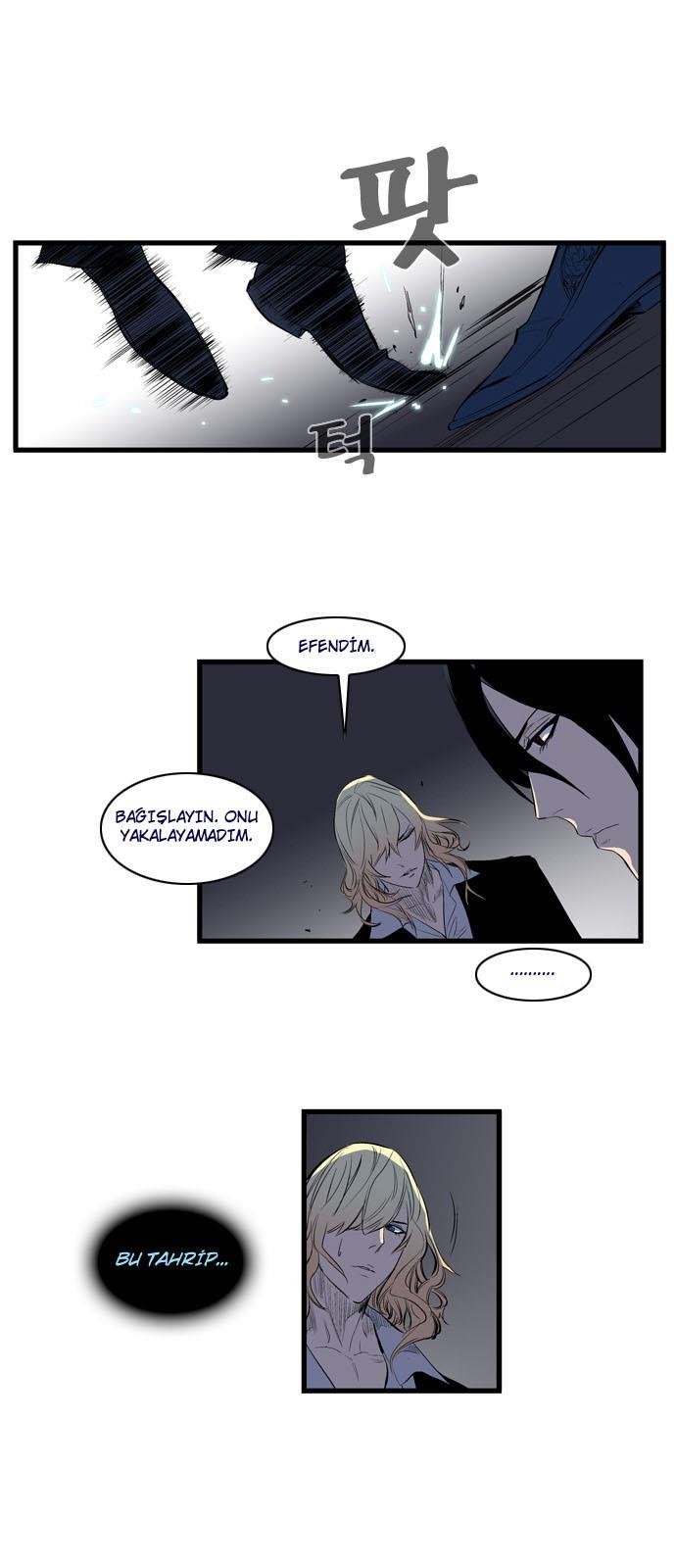 Read Noblesse TR Manga Online