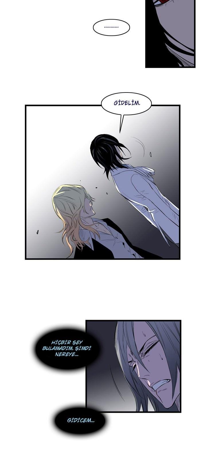 Read Noblesse TR Manga Online