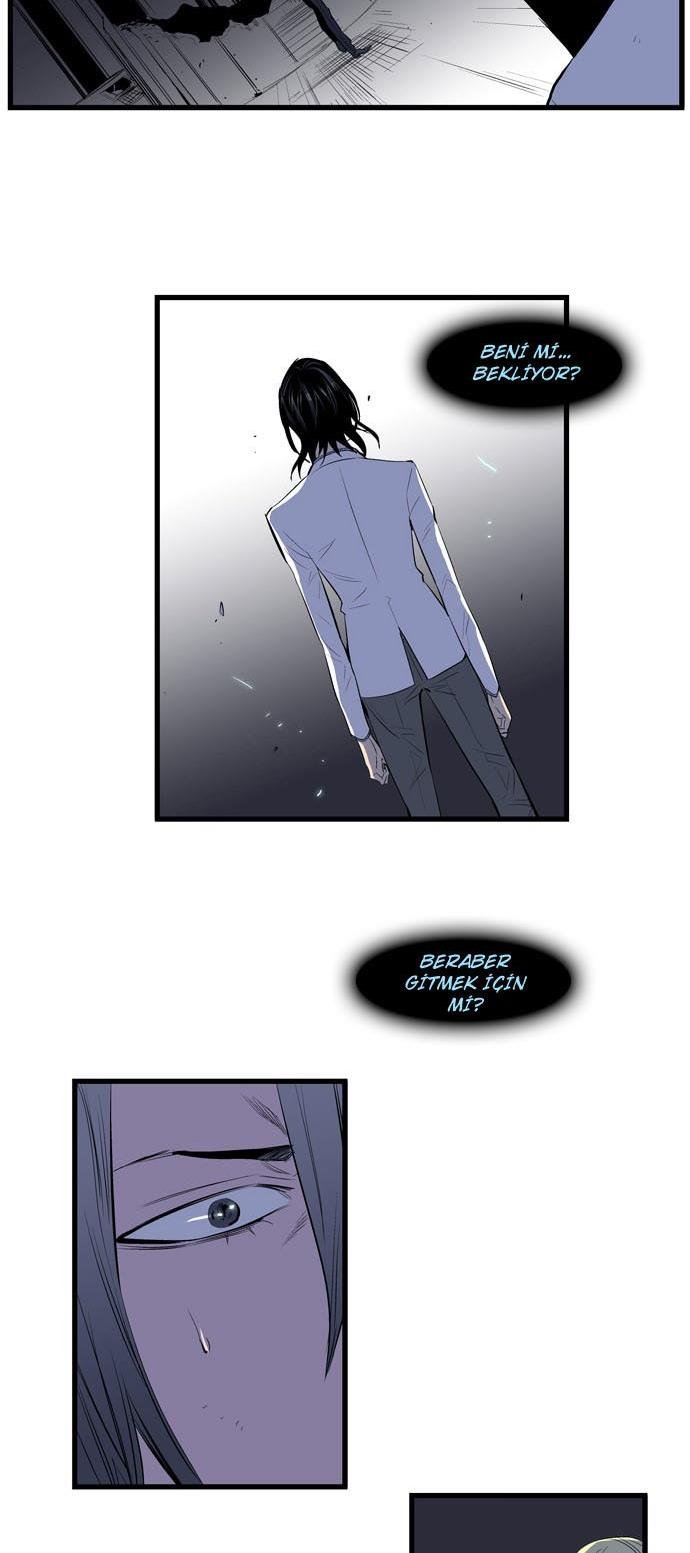 Read Noblesse TR Manga Online
