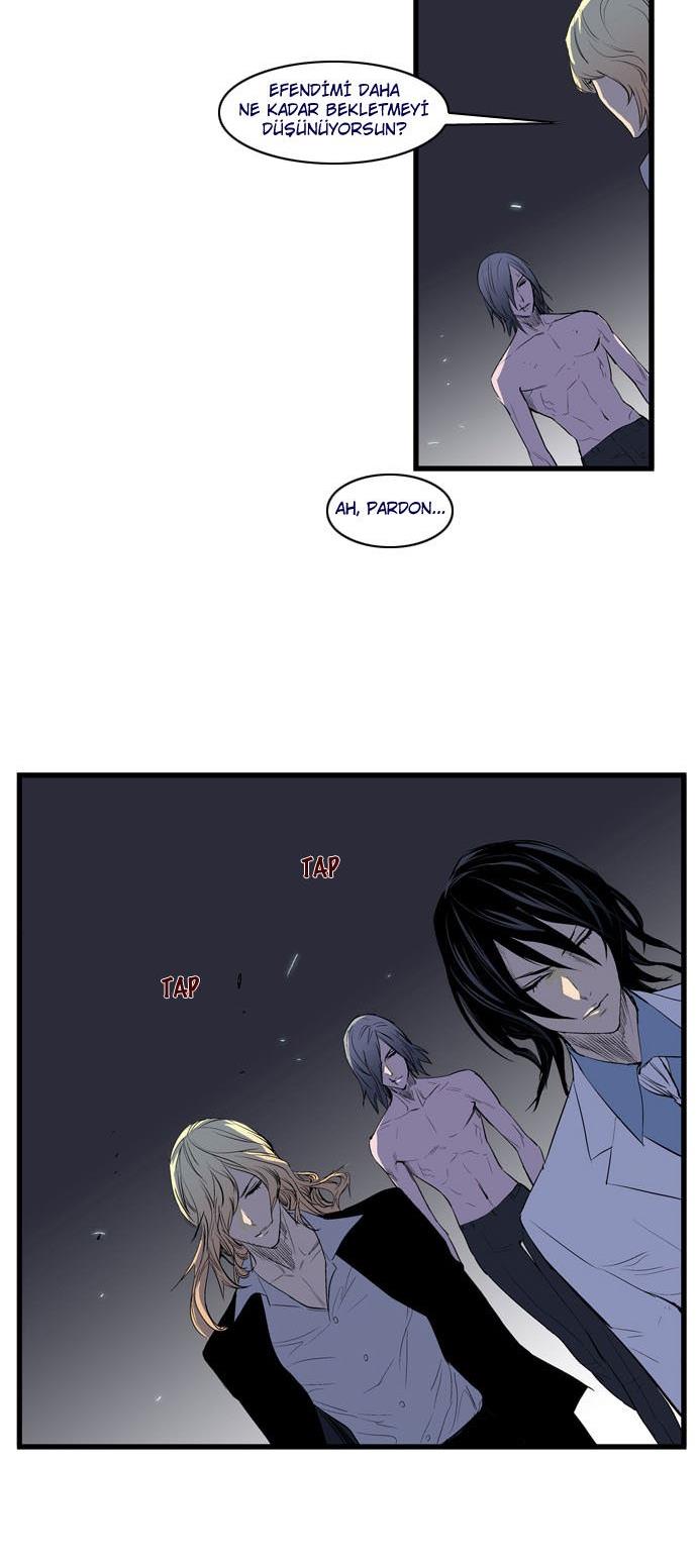 Read Noblesse TR Manga Online