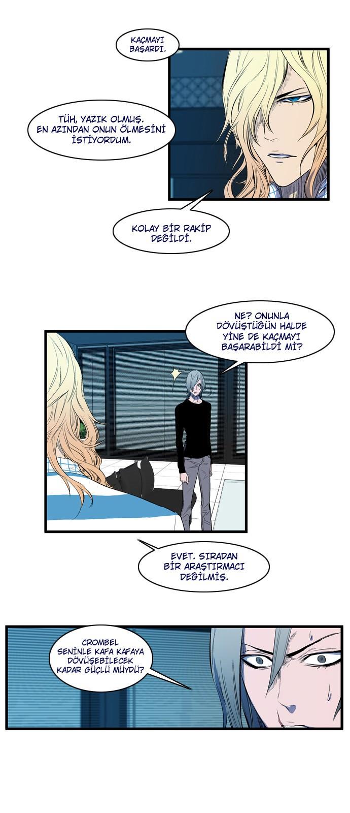 Read Noblesse TR Manga Online