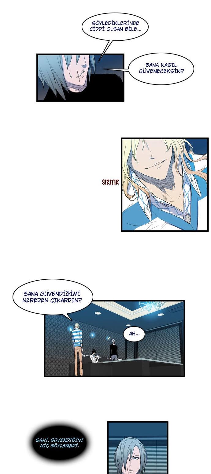 Read Noblesse TR Manga Online