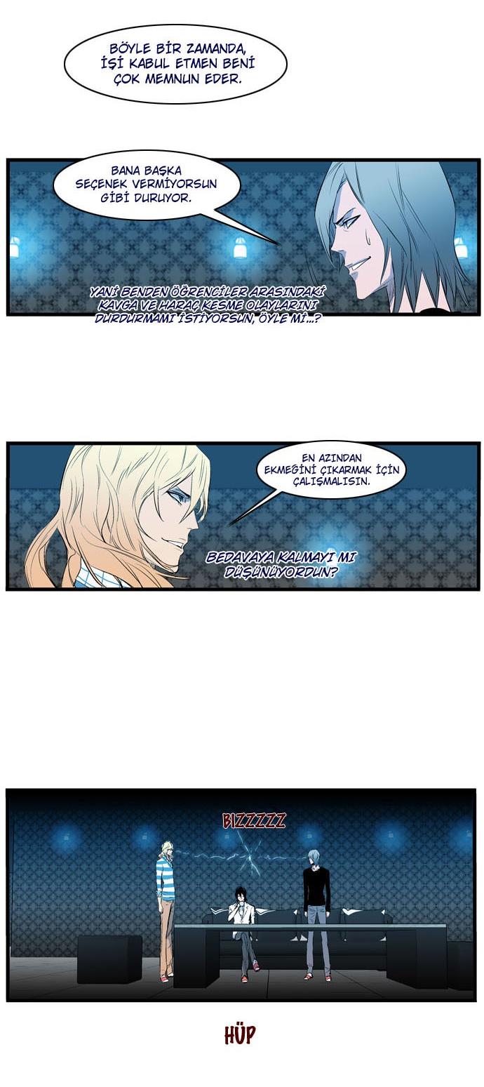 Read Noblesse TR Manga Online