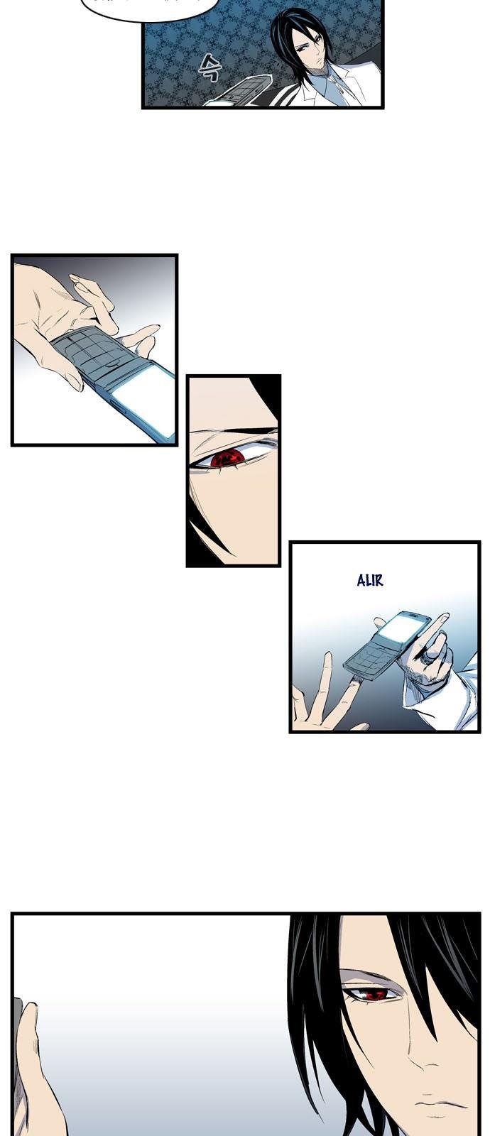 Read Noblesse TR Manga Online