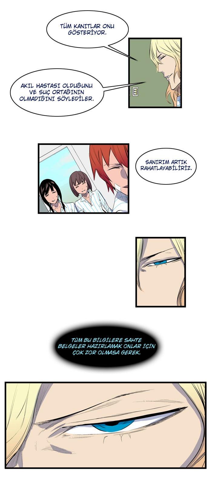 Read Noblesse TR Manga Online